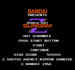 Mobile Suit Z Gundam - Hot Scramble Title Screen